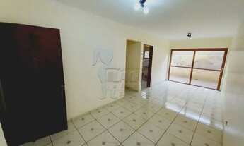 Imagem 2: Apartamento Padrão em Ribeirão Preto