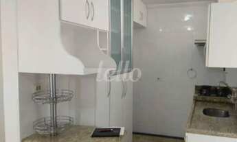 Imagem 2: São Paulo - Apartamento Padrão - Saúde