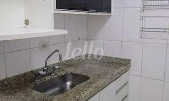 Imagem 3: São Paulo - Apartamento Padrão - Mandaqui