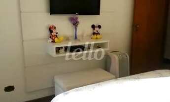 Imagem 6: São Paulo - Apartamento Padrão - Chácara Klabin