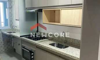Imagem 4: Apartamento em Rua Almeida Brandão - Vila Cardia - Bauru/SP