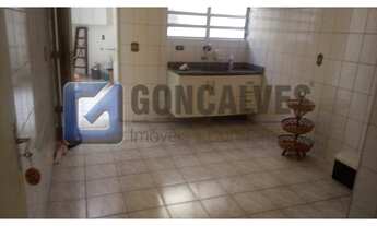 Imagem 4: SAO BERNARDO DO CAMPO - Residential / Sobrado - NOVA PETROPOLIS