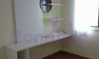 Imagem 7: APARTAMENTO, PASSARGADA, VILA DAS HORTÊNCIAS, JUNDIAÍ