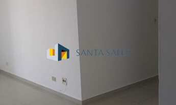 Imagem: Apartamento 2 dormitórios, 1 banheiro