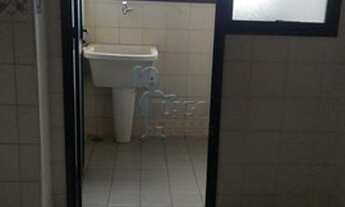 Imagem 7: Apartamento Padrão em Ribeirão Preto