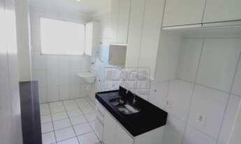 Imagem 5: Apartamento Padrão em Ribeirão Preto