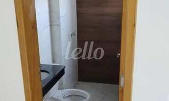 Imagem 6: São Paulo - Apartamento Padrão - Vila Formosa