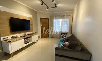 Imagem 2: São Paulo - Casa Padrão - Tatuapé