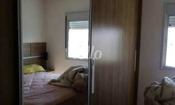 Imagem 4: São Paulo - Apartamento Padrão - Ipiranga