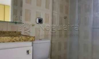 Imagem 7: FDC- Apartamento 2 quartos Candeias Jaboatão dos Guararapes - PE