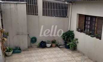 Imagem 2: São Paulo - Casa Padrão - Vila Prudente