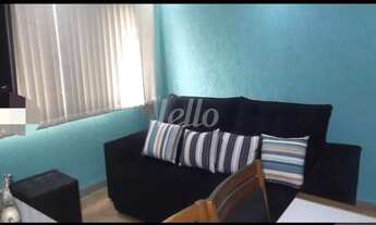 Imagem 7: São Paulo - Apartamento Padrão - Água Rasa