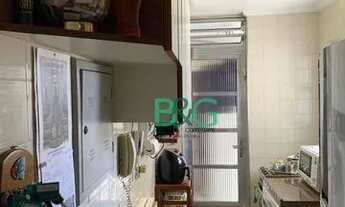 Imagem 2: Apartamento com 2 dormitórios à venda, 55 m² por R$ 430.000,00 - Alto da Mooca - São Paulo