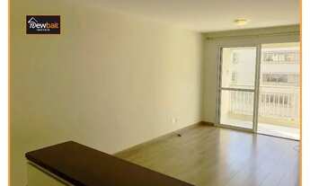 Imagem 2: APARTAMENTO EXCELENTE LOCALIZAÇÃO - 2 DORMITÓRIOS