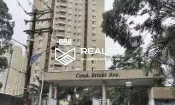 Imagem: Taboão da Serra/SP - Jardim maria rosa