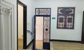 Imagem 4: São Paulo - Casa Comercial - Barra Funda