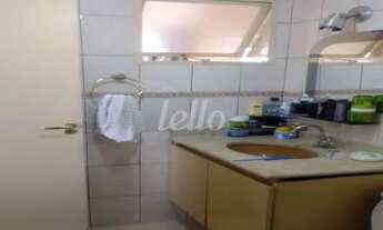 Imagem 7: São Paulo - Apartamento Padrão - Belém