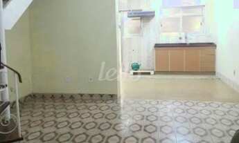 Imagem 6: São Paulo - Casa Comercial - Brás