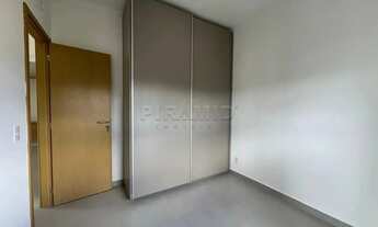 Imagem 7: Apartamento padrão com 77,58m², bairro Jardim Sumaré, Zona Sul de Ribeirão Preto/SP