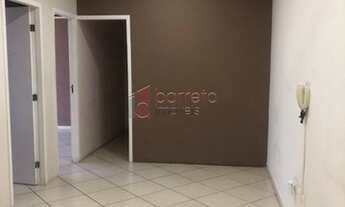 Imagem: Várzea Paulista - Conjunto Comercial/Sala