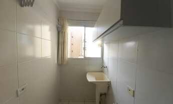 Imagem 3: Apartamento no condomínio EDIFÍCIO RESIDENCIAL ALTO DA COLINA em Presidente Prudente