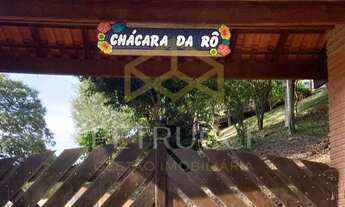 Imagem 3: Chácara - Fazenda da Mata - Itu