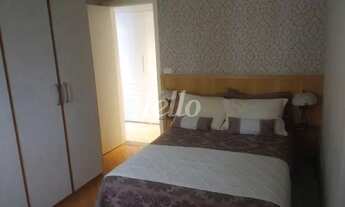 Imagem 7: São Paulo - Apartamento Padrão - Vila Prudente