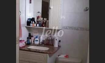 Imagem 6: São Paulo - Apartamento Padrão - Cursino