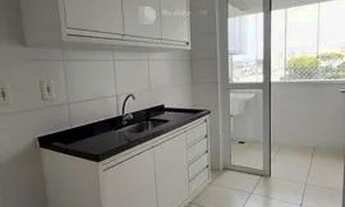 Imagem 2: Venda Apartamento com 2 dormitórios