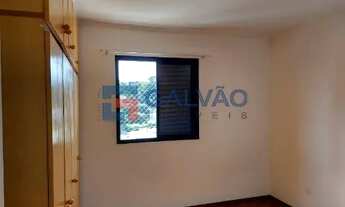Imagem 7: Apartamento para locação na Vila Mafalda em Jundiaí - SP