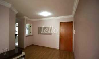 Imagem 3: São Paulo - Apartamento Padrão - Mandaqui