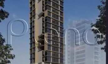 Imagem 2: Apartamento - Cambuí - Campinas