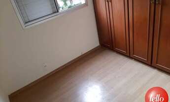 Imagem 5: São Paulo - Apartamento Padrão - Vila Prudente