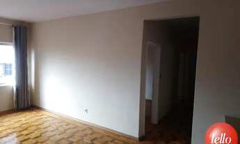 Imagem 3: São Paulo - Apartamento Padrão - Liberdade