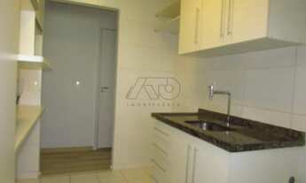 Imagem 5: Apartamento para aluguel, 3 quartos, 1 suíte, 2 vagas, ALTO - PIRACICABA/SP