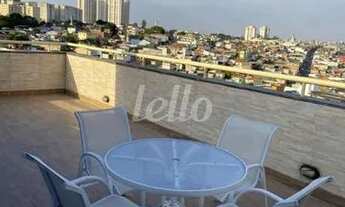 Imagem 7: São Bernardo do Campo - Apartamento Padrão - Suiço