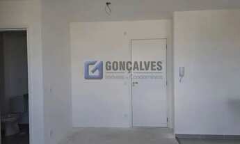 Imagem: Apartamento com 2 quartos, à venda no Bairro