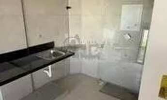 Imagem 6: Residencial Garden Park - Morada do Sol - Montes Claros/MG