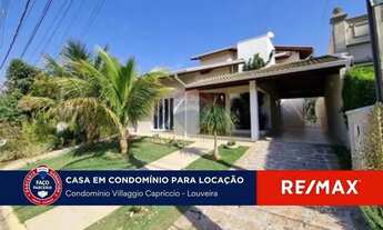 Imagem: Casa com 3 suítes, piscina e churrasqueira