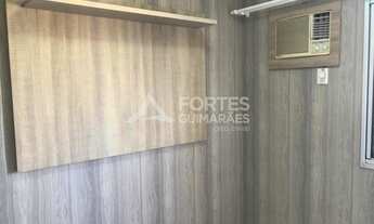 Imagem 7: Ribeirão Preto - Apartamento - Jardim Interlagos