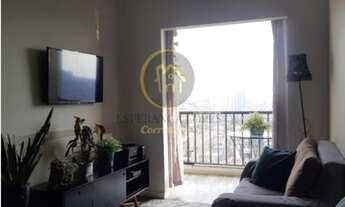 Imagem 2: Apartamento para Venda em Osasco, Umuarama, 2 dormitórios, 1 suíte, 1 banheiro, 1 vaga