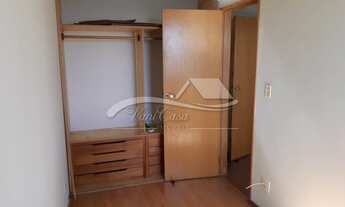 Imagem 5: Apartamento 2 quartos no Ipiranga - São Paulo