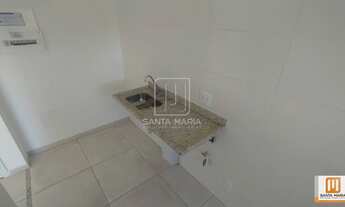 Imagem 6: Apartamento (tipo - padrao) 1 dormitórios, cozinha planejada, lazer, espaço gourmet, eleva