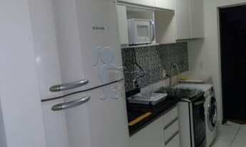 Imagem 4: Apartamento Padrão em Ribeirão Preto