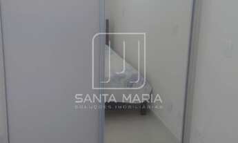 Imagem 7: Apartamento (tipo - padrao) 2 dormitórios, cozinha planejada, elevador, em condomínio fech