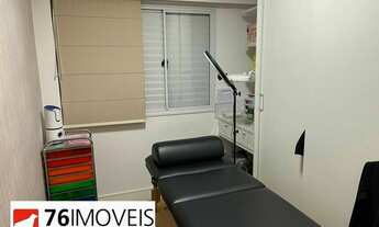 Imagem 5: Apartamento à venda no bairro Vila Sônia - São Paulo/SP