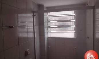 Imagem 6: São Paulo - Apartamento Padrão - Ipiranga