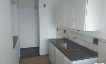 Imagem 4: Apartamento (tipo - padrao) 1 dormitórios, cozinha planejada, portaria 24hs, elevador, em