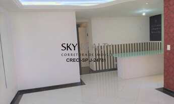 Imagem 2: SAO PAULO - Padrão - Vila Sofia