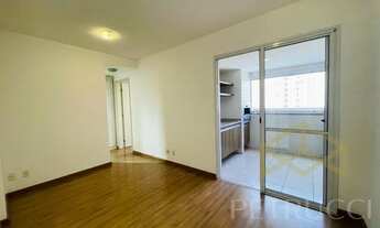 Imagem 2: Apartamento - Vila da Saúde - São Paulo
